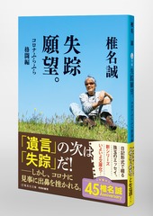 サムネイル5