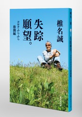 サムネイル6