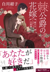 サムネイル2