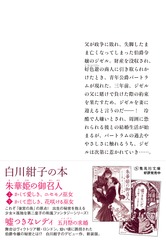 サムネイル3