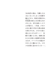 サムネイル4