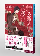 サムネイル5