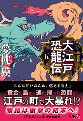 サムネイル2