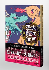 サムネイル5