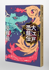 サムネイル6
