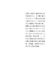 サムネイル4