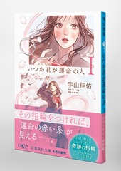サムネイル5
