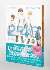 サムネイル5
