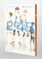 サムネイル6