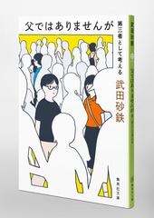 サムネイル6