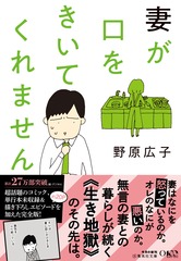 サムネイル2