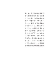 サムネイル4