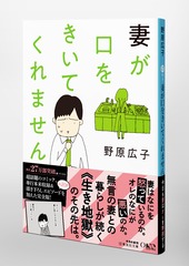 サムネイル5