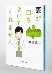 サムネイル6