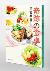サムネイル6