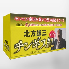 サムネイル4