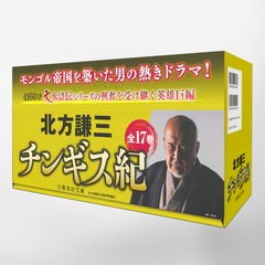 サムネイル5