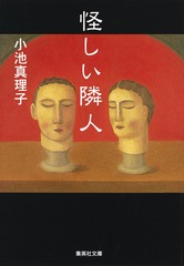 サムネイル1