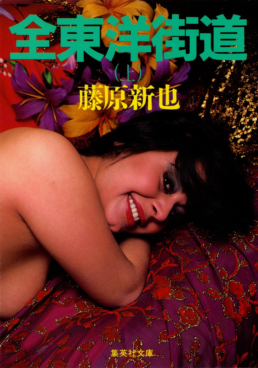 旧チェコ鉄道CD 写真集 洋書 Bardotky 旧チェコ鉄道CD 写真集 洋書 Bardotky 本