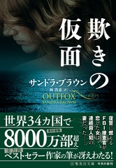 サムネイル2