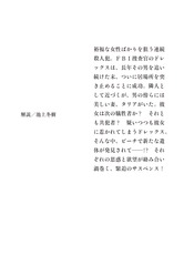 サムネイル4