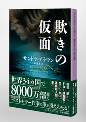 サムネイル5