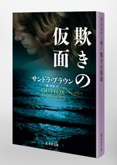 サムネイル6
