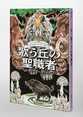 サムネイル6