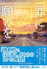サムネイル2