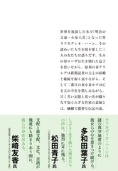 サムネイル3