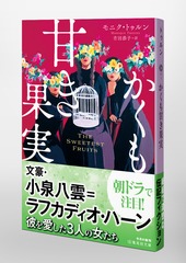 サムネイル5