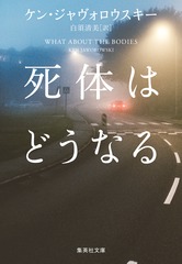 サムネイル1