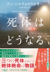 サムネイル2