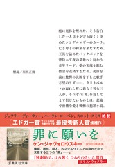 サムネイル3