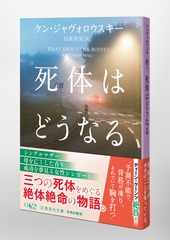 サムネイル5