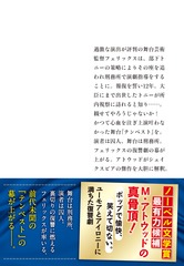 サムネイル3