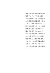 サムネイル4