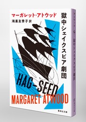 サムネイル6