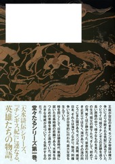 サムネイル3
