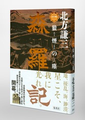 サムネイル5