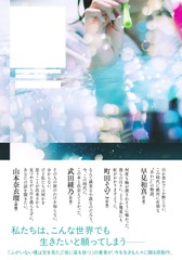 サムネイル3
