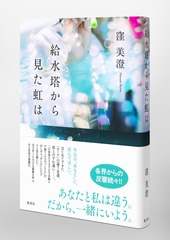 サムネイル5