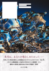 サムネイル3