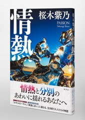 サムネイル5