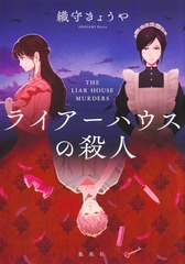 サムネイル2