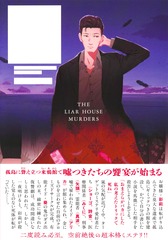サムネイル3