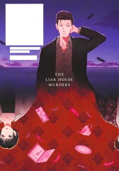 サムネイル4