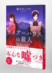 サムネイル5