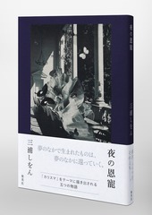 サムネイル5