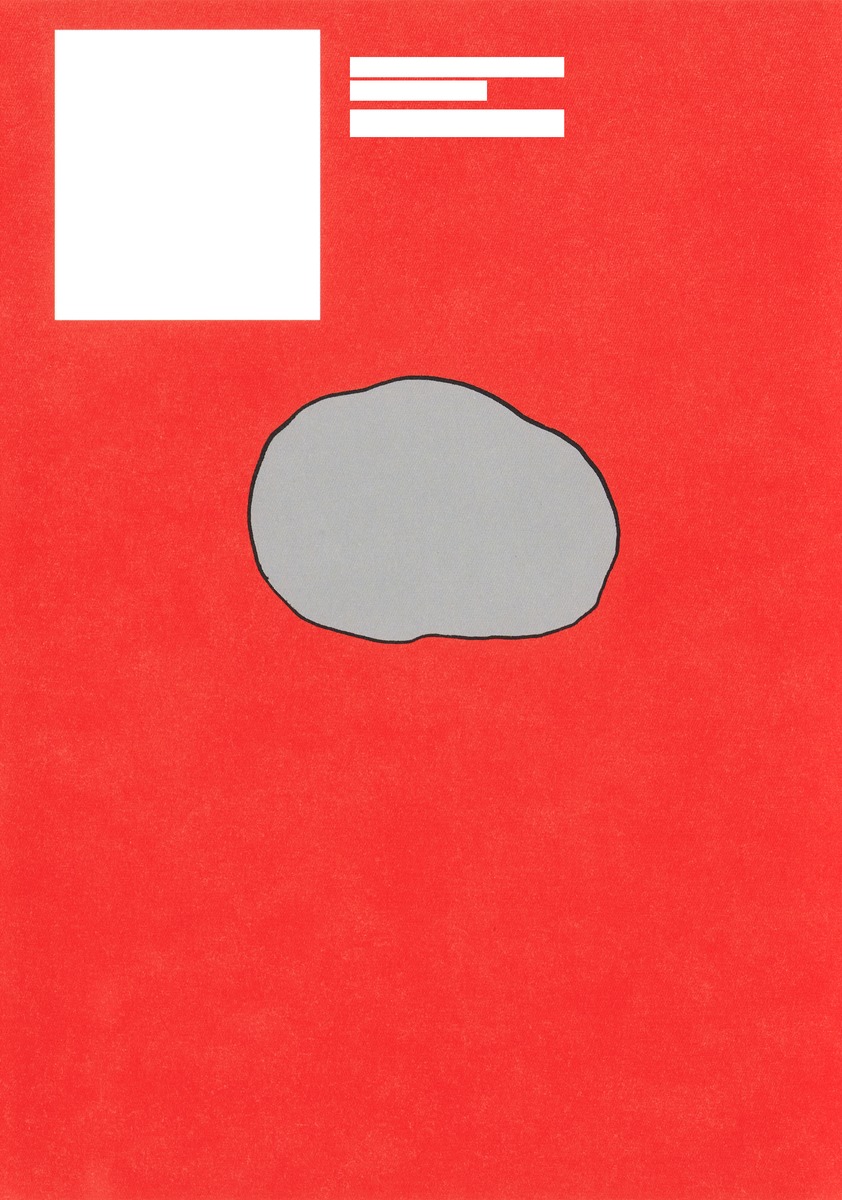 これがそうなのか 画像4